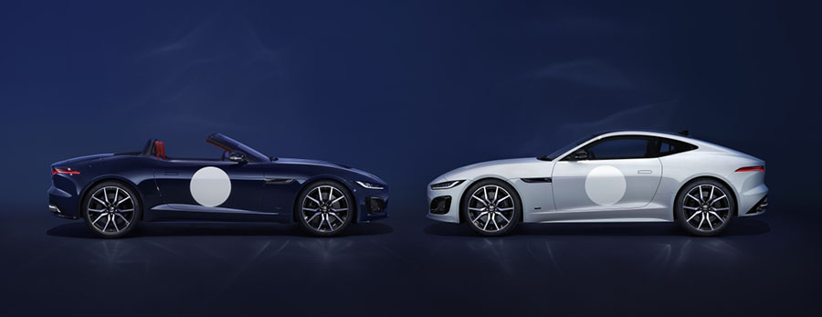 Ist als Coupé oder Cabriolet (Convertible) mit runden Startnummernfelder zu haben: Jaguar F-Type ZP Edition.
