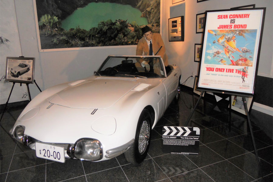 Toyota GT2000